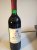 Penfolds, Bin 389 Cabernet Shiraz, South Australia