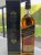 Johnnie Walker, Blended Scotch Black Label Extra Special 12YO (1990's bottling)