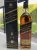 Johnnie Walker, Blended Scotch Black Label Extra Special 12YO (1990's bottling)