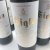 Siglo 2001 Vino De Autor Familia Fernandez De Manzanos Rioja