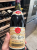 E. Guigal, Cote Rotie, Brune Et Blonde