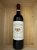 Chateau La Gaffeliere Premier Grand Cru Classe B, Saint-Emilion Grand Cru