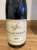 Domaine Jean Grivot, Grands Echezeaux Grand Cru