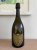 Moet & Chandon, Cuvee Dom Perignon