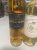 2015 Sauternes tasting case
