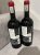 2017 (2 bottles) Boschendal, Heritage Colkection, Black Angus, Stellenbosch