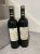 2019 (2 bottles) Chateau Meyney, Saint-Estephe