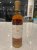 Chateau Rieussec Premier Cru Classe, Sauternes