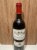 Chateau Magnol, Haut-Medoc