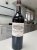 Chateau Troplong Mondot Premier Grand Cru Classe B, Saint-Emilion Grand Cru