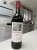 Chateau Fontmarty Pomerol