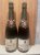 Gratien & Meyer, Saumur, Brut