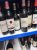 Bordeaux collection x 6