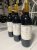 Chateau Pichon Longueville Comtesse de Lalande 2eme Cru Classe, Pauillac