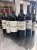 Nice Bordeaux bundle x 6
