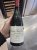 Nicolas Potel, Romanee-Saint-Vivant Grand Cru