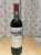 Chateau Calon Segur 3eme Cru Classe, Saint-Estephe