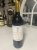 Chateau Pichon Longueville Comtesse de Lalande 2eme Cru Classe, Pauillac