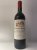 Chateau Belair Premier Grand Cru Classe B, Saint-Emilion Grand Cru