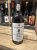 Warre&rsquo;s, vintage port