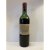 Chateau Lafite Rothschild Premier Cru Classe, Pauillac