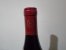 Harmand-Geoffroy, Gevrey-Chambertin Premier Cru, La Perriere