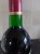 Chateau Charmant, Margaux