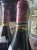 Gevrey Chambertin Domain Lucien Boilot & Fils 1997