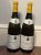 Olivier Leflaive, Saint-Aubin 1er Cru En Remilly