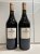 Le Clarence de Haut-Brion, Pessac-Leognan