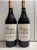 Le Clarence de Haut-Brion, Pessac-Leognan
