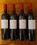 Chateau Cruzeau, Saint-Emilion Grand Cru