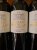 Chateau Preuillac, Medoc