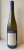 Grosset, Polish Hill Riesling, Clare Valley