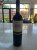 Concha Y Toro, Don Melchor Cabernet Sauvignon, Maipo Valley