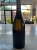 Etienne Sauzet, Puligny-Montrachet Premier Cru, La Garenne