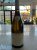 Etienne Sauzet, Puligny-Montrachet Premier Cru, La Garenne