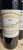 Chateau Caronne-Sainte-Gemme 2001/2002