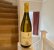 Domaine Bonneau du Martray, Corton-Charlemagne Grand Cru