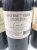 Chateau De La Grave Caract&egrave;re 2020 Cotes De Bourg