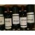 Chateau Fombrauge Saint-Emilion Grand Cru