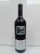 Two Hands, Zippy's Block Roennfeldt Road Shiraz 98pts RP