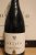 Cantina di Venosa, Terre Orazio, Aglianico del Vulture
