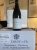Domaine Jean Tardy, Nuits-Saint-Georges, Au Bas de Combe