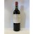 Chateau Branaire-Ducru 4eme Cru Classe, Saint-Julien