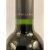 Mouton Cadet, Bordeaux
