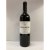 Mouton Cadet, Bordeaux
