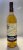 R. Lopez de Heredia, Tondonia Blanco Reserva White, Rioja