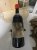 Chateau Cheval Blanc Premier Grand Cru Classe A, Saint-Emilion Grand Cru