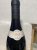 Domaine Robert Chevillon, Nuits-Saint-Georges, Vieilles Vignes